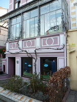 2015_Kigahaus 2015_Kigahaus